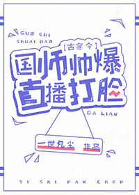 邪恶力量第五季