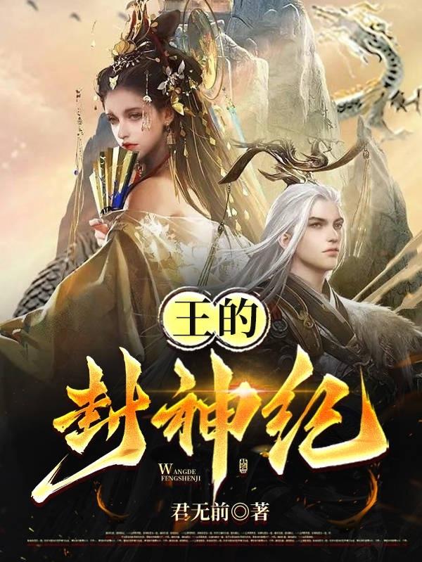 污污漫画网站