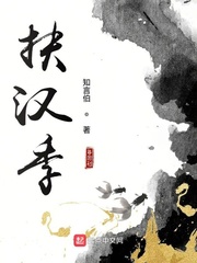 百武装战记免费观看第一季