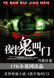奔向你