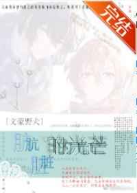 hh99me最新永久地址