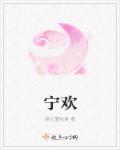 口述我和小莹喝奶全文阅读