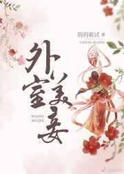重生之邪医修罗