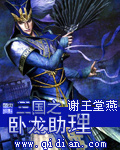 夏天校服短袖看到女生里的图片