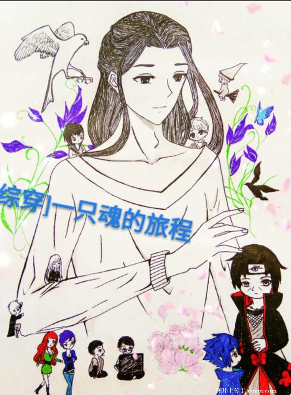 真人一对一免费视频聊天软件