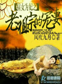 蘑菇视频直播在线观看直播