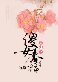 皇帝系列h
