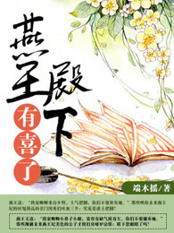 老大的幸福电视剧全集免费观看