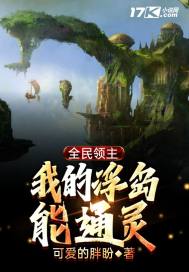 童子军手册未删减画面