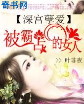 closeup毛茸茸pics大全