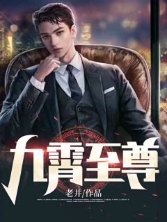 宝贝儿我想从后面要你
