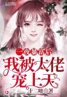 双男主车文超细过程长图