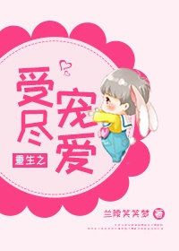 有夫之妇中文完整版