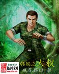 色妹妹网