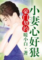 miss欧巴桑