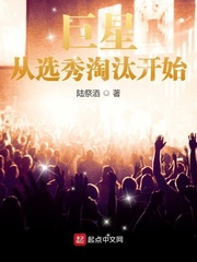 古风情头红衣一左一右