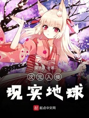 罪与罚韩国漫画免费