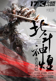 黑人videodesexo极品