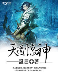 exo橙光游戏