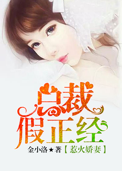 宝宝对着镜子C好不好文章