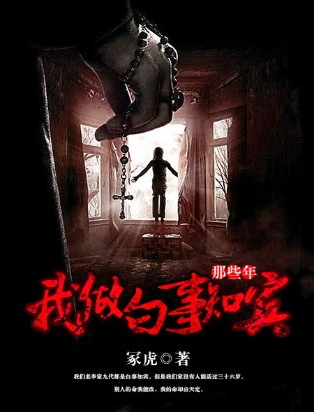 mm625成长人影