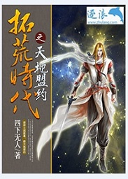 给你我的心