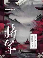 井柏然的历任女友都有谁