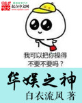 绝世毒医王妃全文免费阅读