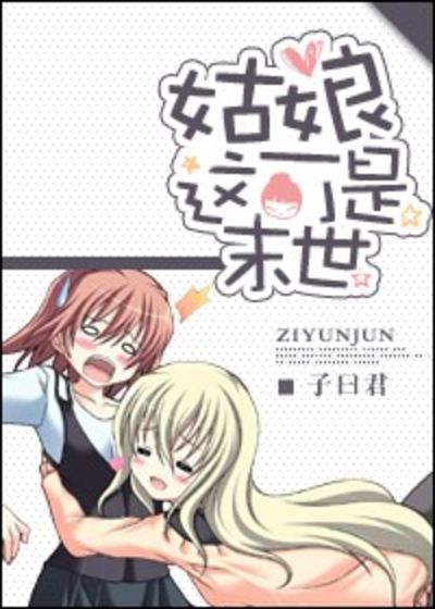 呼吸过度在线观看未删减