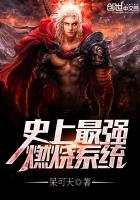 妖精动漫免费登录页面漫画