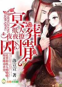 色男人网