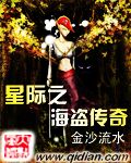 国产大象视频