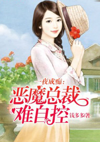 女朋友是不是越睡越有感情