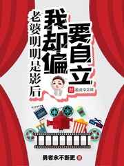 邪电影未删减完整版免费观看国语