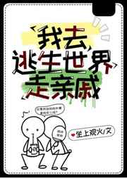 沦为恶霸霸占的母亲