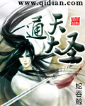 pooping美女拉屎