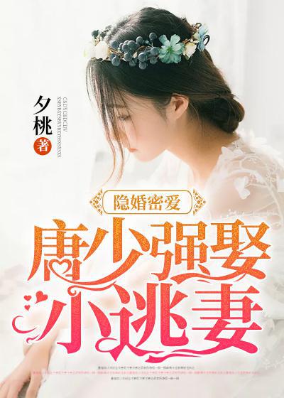 杜力