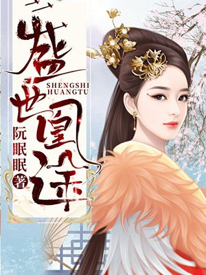 爸爸的喜宝