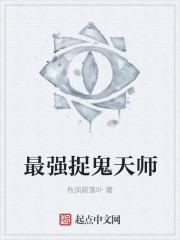 面包网最新电视剧在线观看
