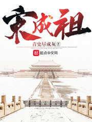 最新浮力影院地扯公布