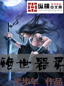 韩国美女人体艺术图片