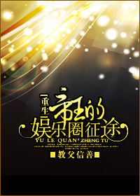 嗯好深啊好烫嗯bl男男