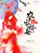 蜂巢里的女王