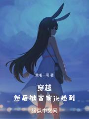 杀破狼2