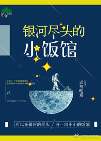 重生之大涅磐txt