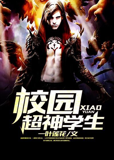 大团结高欣一家人目录