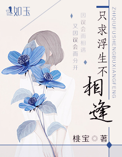 罪与罚韩国漫画免费