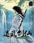 中学生相声《赶作业》