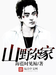 郑恺被拔避孕套正面图
