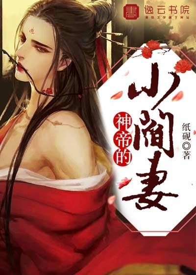 没穿衣服的动作电影